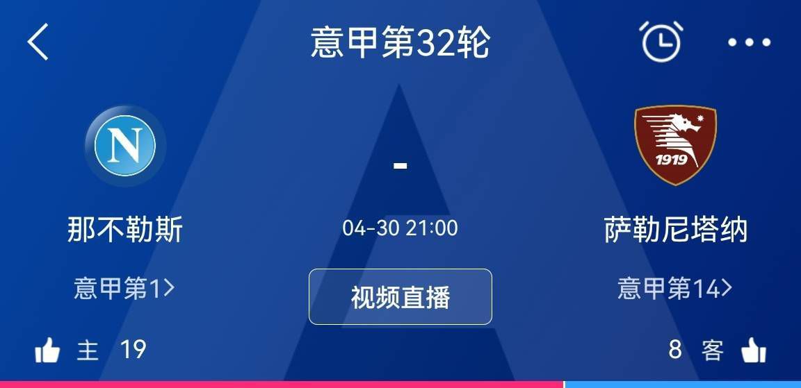 今天，巴萨官宣了新援罗克，虽然罗克初来乍到，甚至恩德里克还未正式加入皇马，但由于年龄相仿加上关系密切，媒体已经开始在渲染两人之间的竞争，是西班牙国家德比之中的巴西德比。